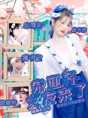 吃瓜黑料不打烊今日爆料